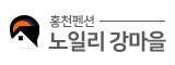 로고